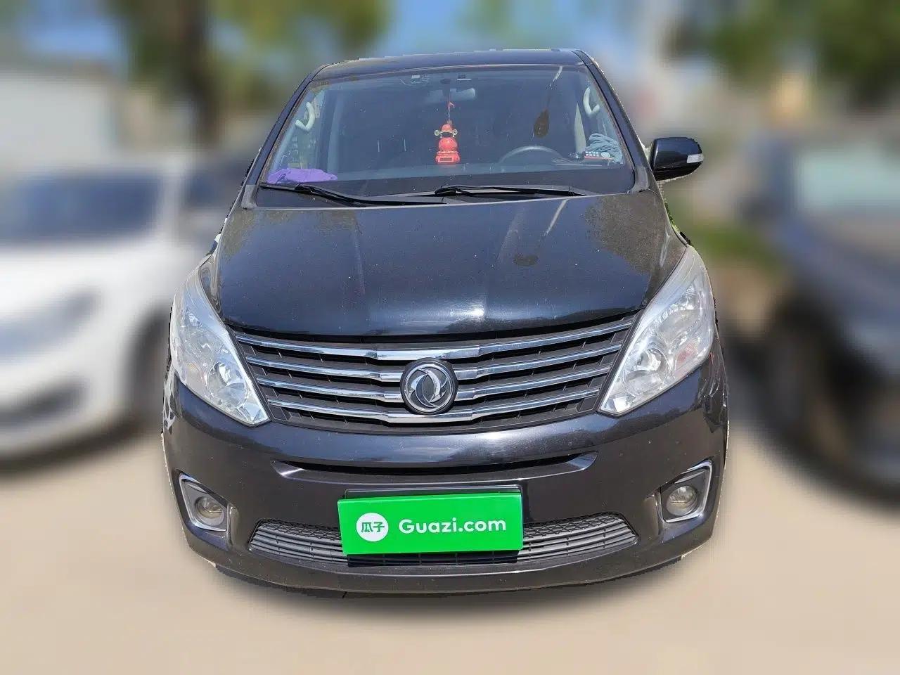 Used FORTHING F600 2018 F600L 2.0L Comfort Model — миниатюра 2