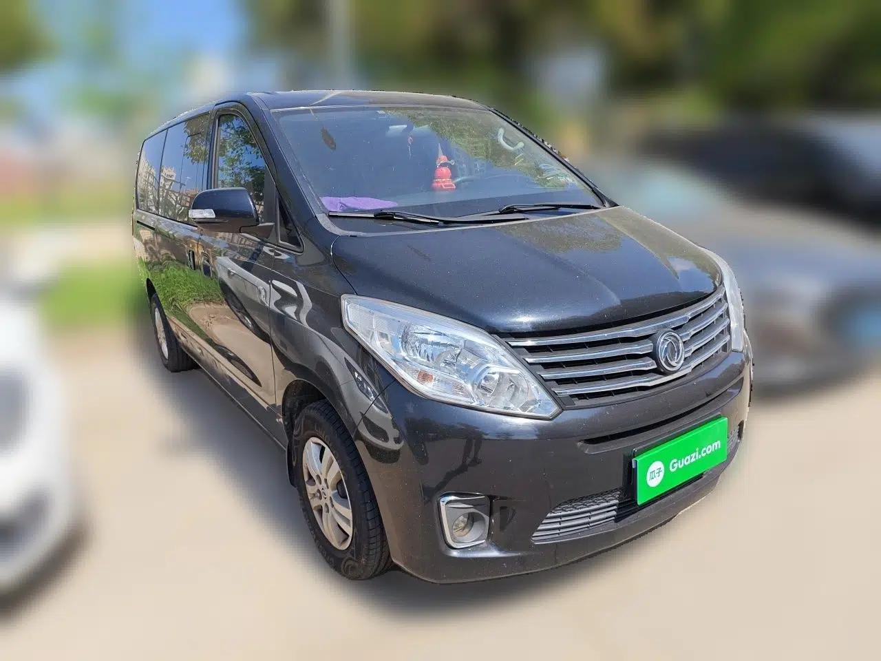 Used FORTHING F600 2018 F600L 2.0L Comfort Model — миниатюра 3