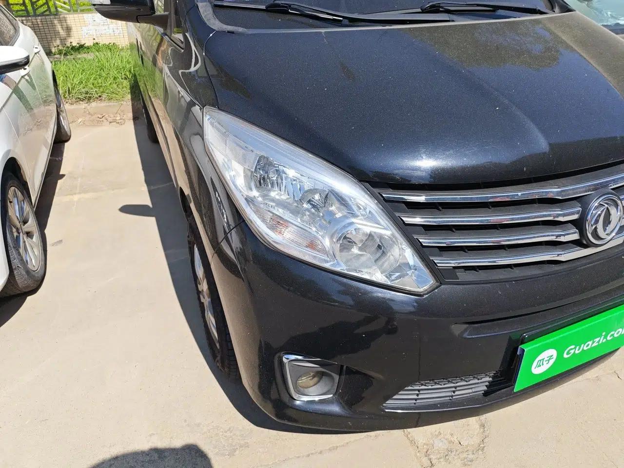 Used FORTHING F600 2018 F600L 2.0L Comfort Model — миниатюра 7