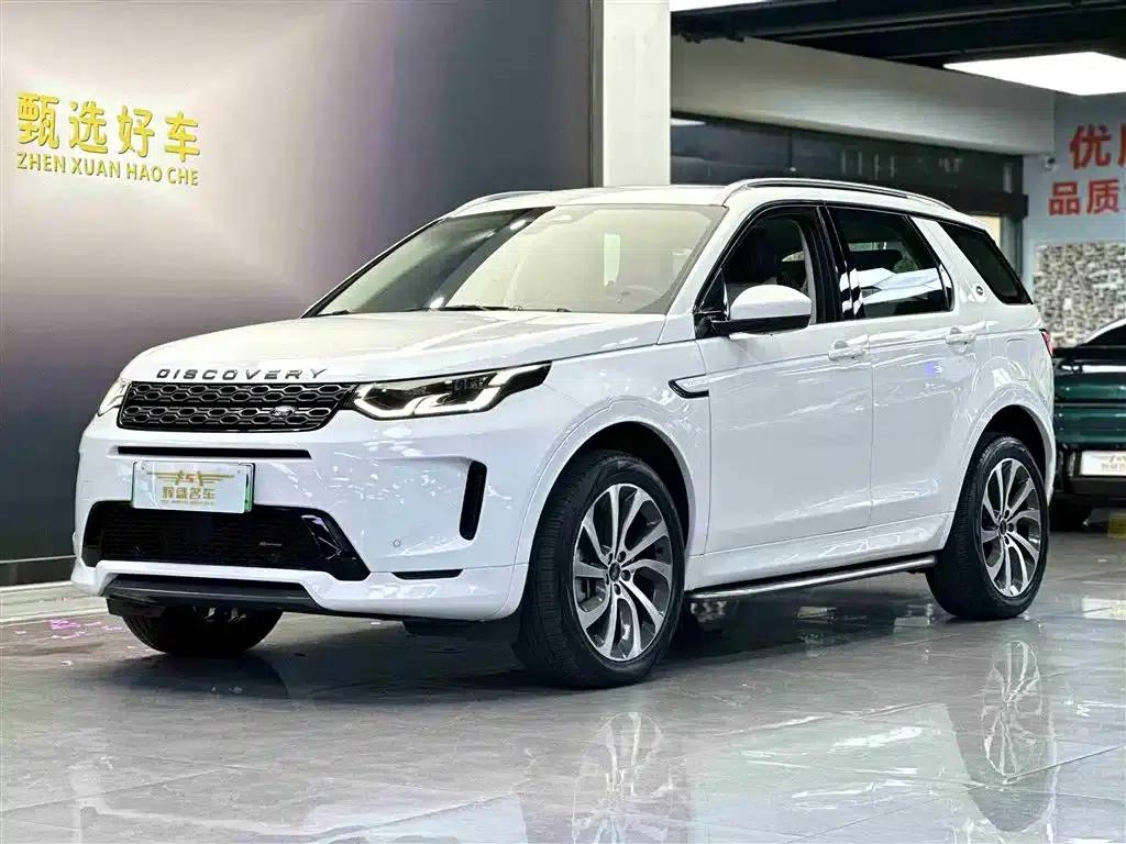 Discovery Sport New Energy 2022 Facelift P300e Plug-in Electric Hybrid — миниатюра 1