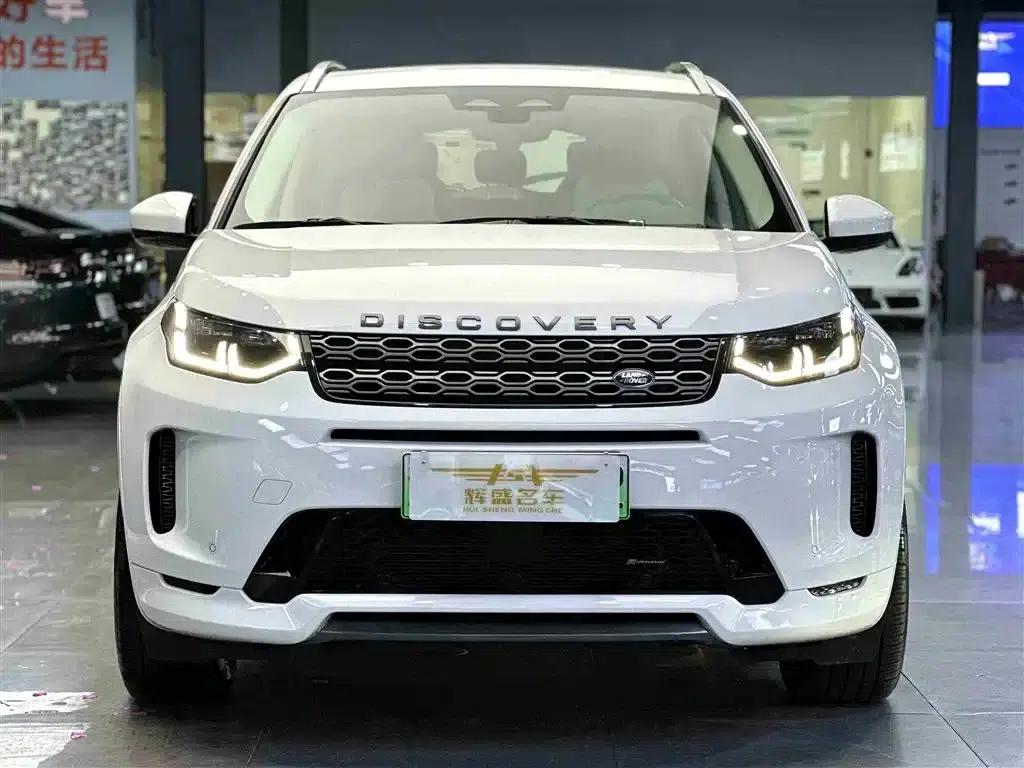 Discovery Sport New Energy 2022 Facelift P300e Plug-in Electric Hybrid — миниатюра 2