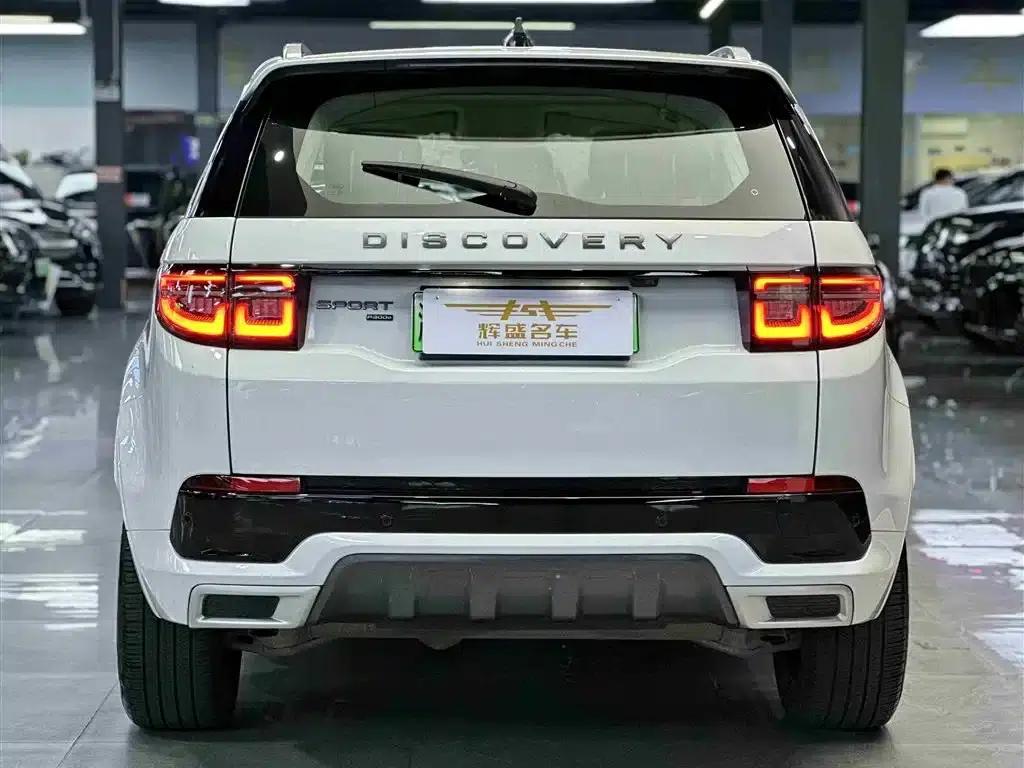 Discovery Sport New Energy 2022 Facelift P300e Plug-in Electric Hybrid — миниатюра 4