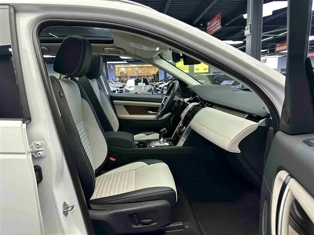 Discovery Sport New Energy 2022 Facelift P300e Plug-in Electric Hybrid — миниатюра 6