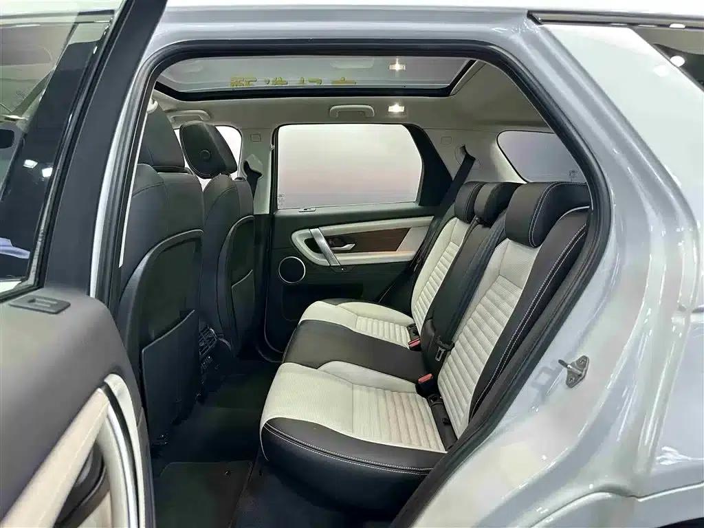 Discovery Sport New Energy 2022 Facelift P300e Plug-in Electric Hybrid — миниатюра 7