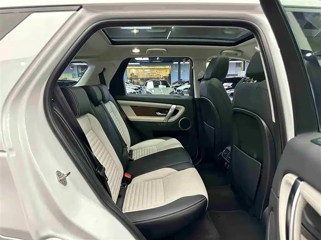 Discovery Sport New Energy 2022 Facelift P300e Plug-in Electric Hybrid — миниатюра 8