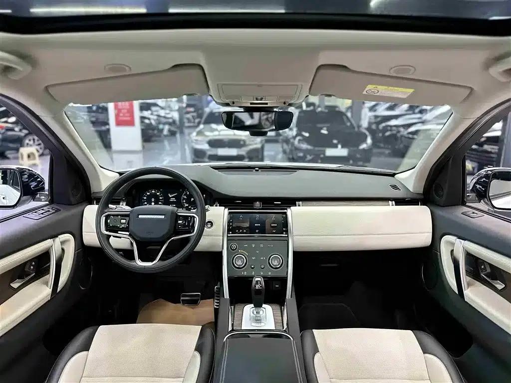 Discovery Sport New Energy 2022 Facelift P300e Plug-in Electric Hybrid — миниатюра 9