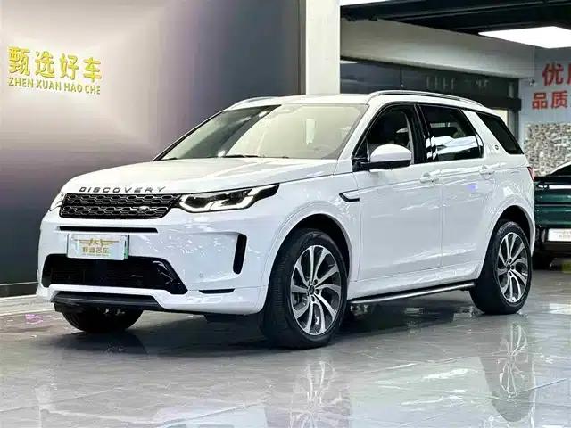 Discovery Sport New Energy 2022 Facelift P300e Plug-in Electric Hybrid