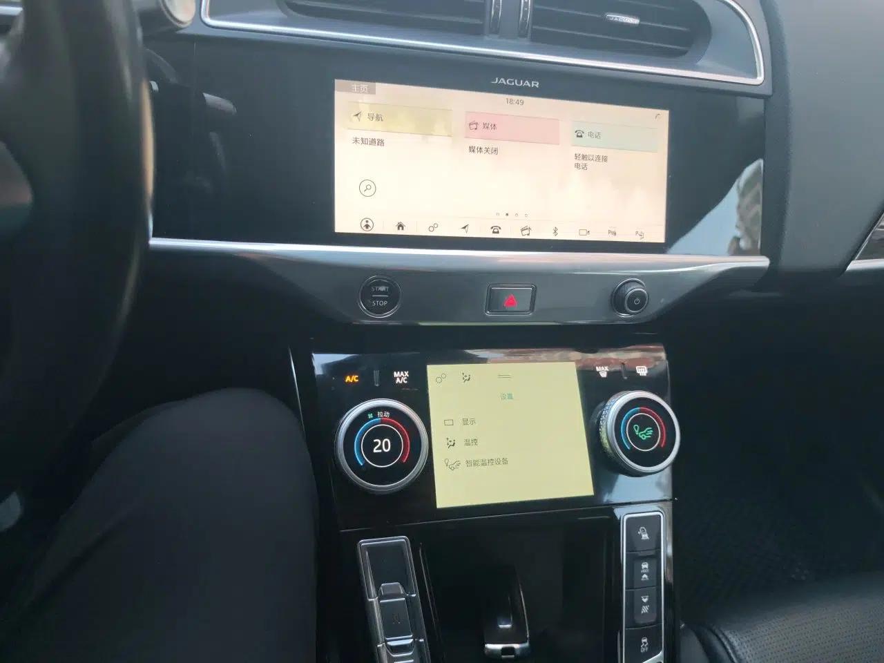 Used Jaguar I-PACE 2018 EV400 S — миниатюра 13