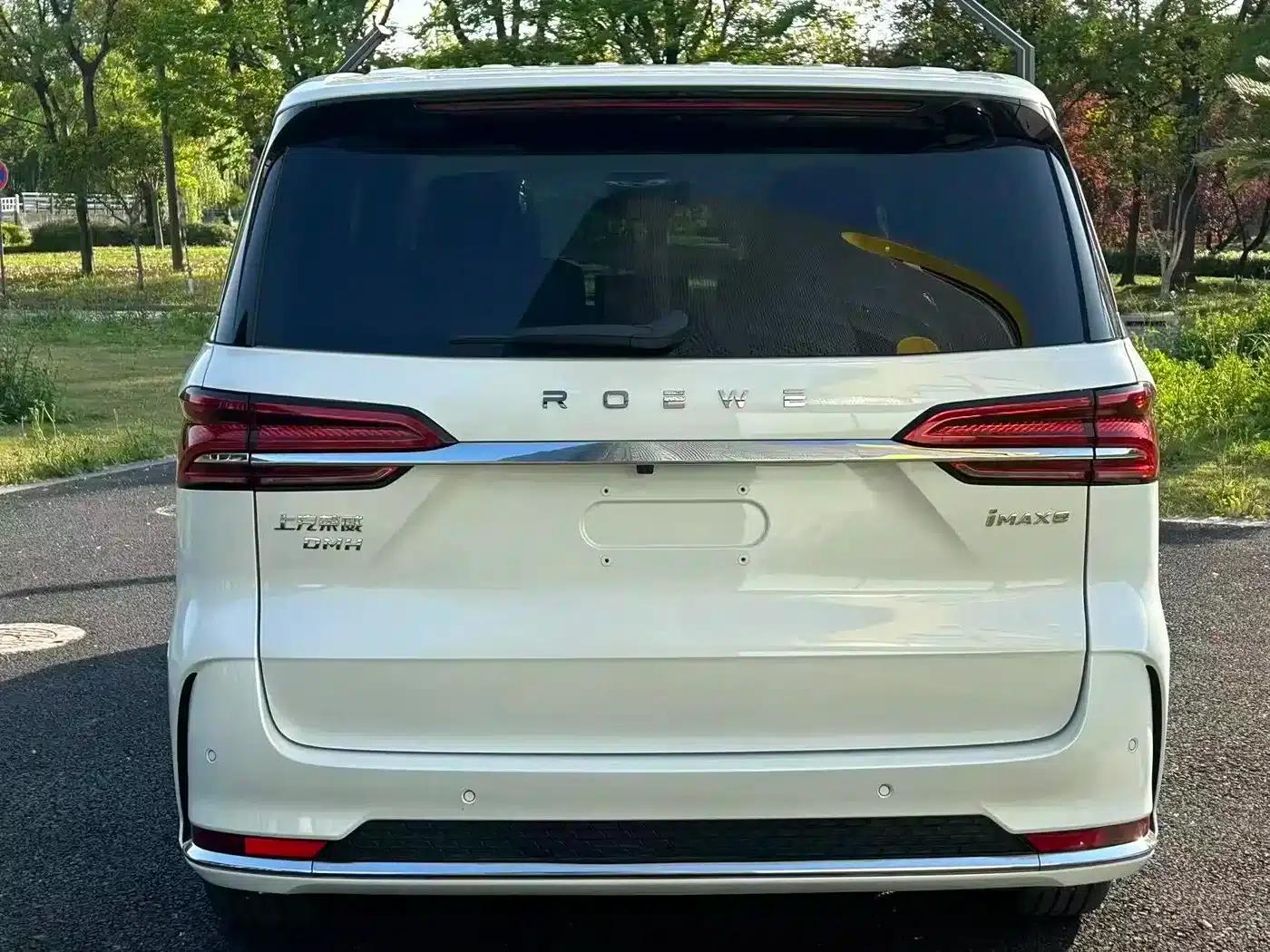 Roewe iMAX8 New Energy 2025 1.5T DMH Luxury Edition — миниатюра 15