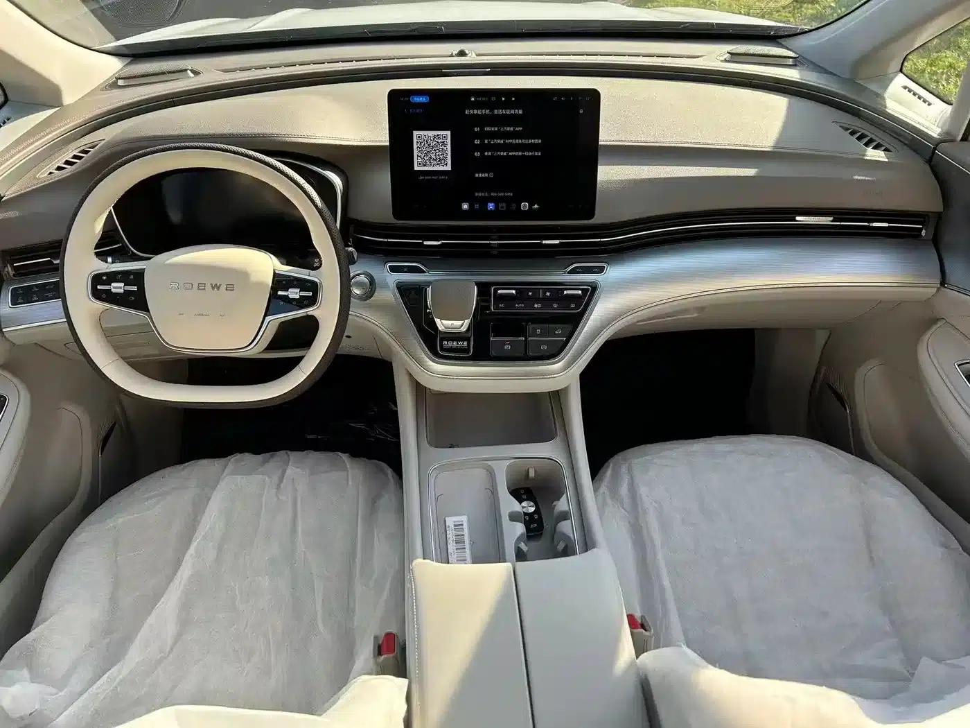 Roewe iMAX8 New Energy 2025 1.5T DMH Luxury Edition — миниатюра 7