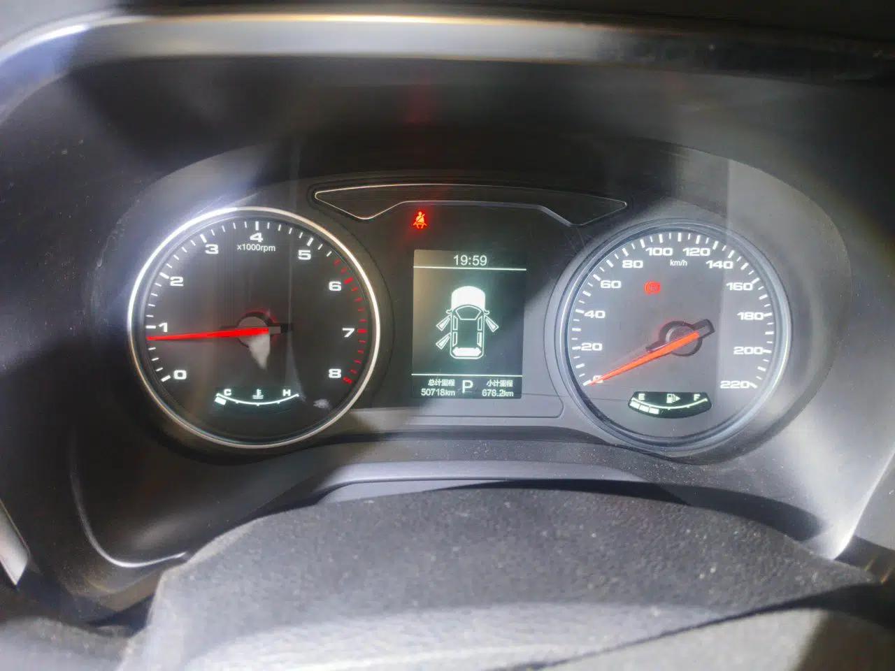 Used JAC Group J7 2020 1.5T CVT Elite Model — миниатюра 11