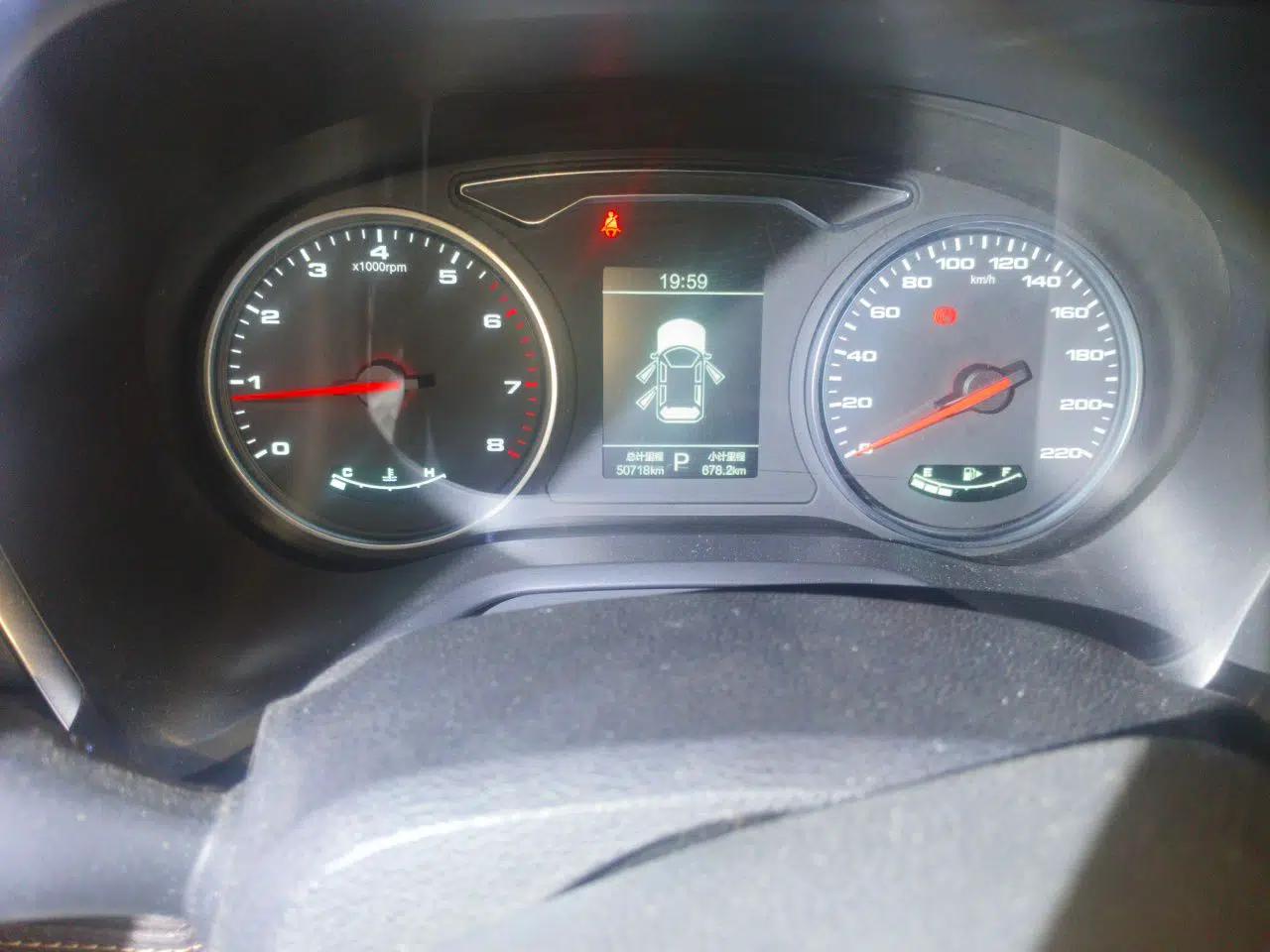 Used JAC Group J7 2020 1.5T CVT Elite Model — миниатюра 12