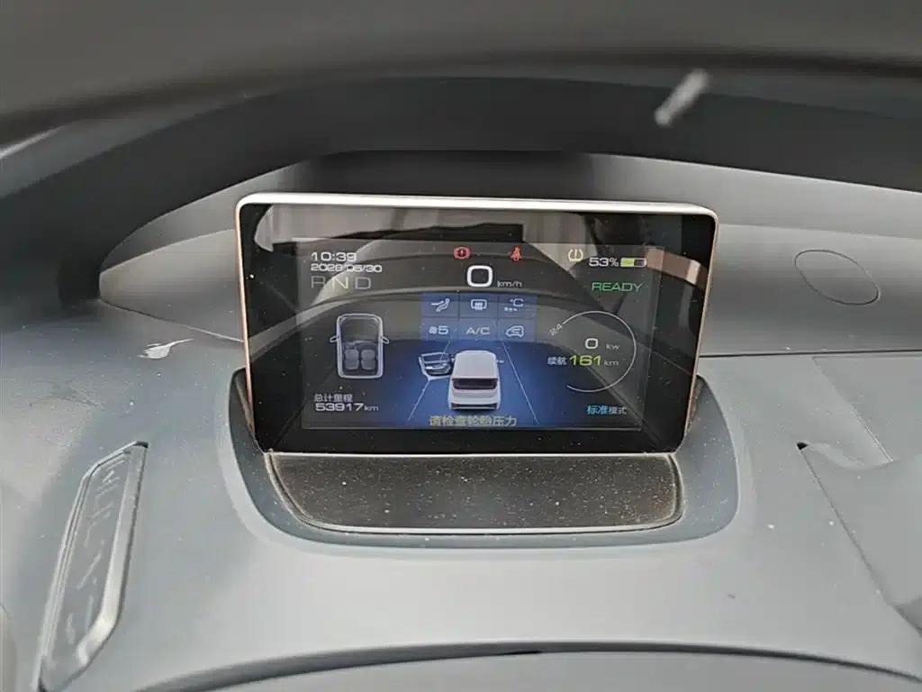 Wuling NanoEV 2021 Fun Edition — миниатюра 12