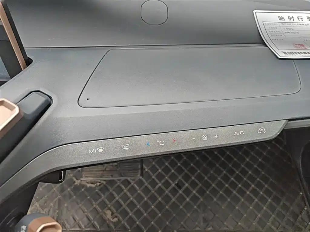 Wuling NanoEV 2021 Fun Edition — миниатюра 13