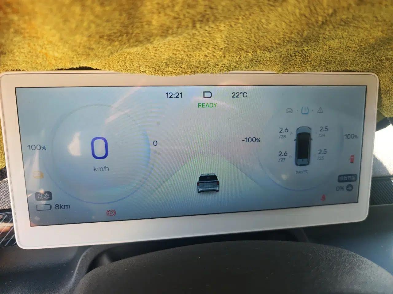 Used ARCFOX Kaola S 2024 AIR — миниатюра 11