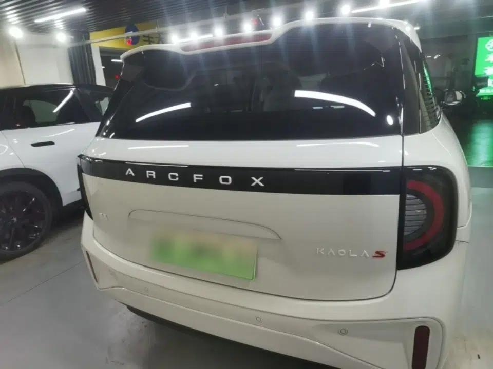 Used ARCFOX Kaola S 2026 Model 520 PRO — миниатюра 5