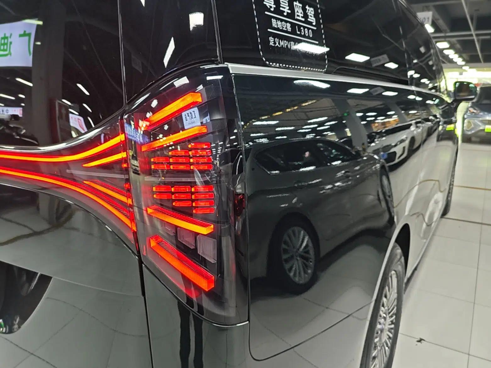 Used Geely Galaxy LEVC L380 2025 805 km Flagship Version All-Wheel Drive — миниатюра 9