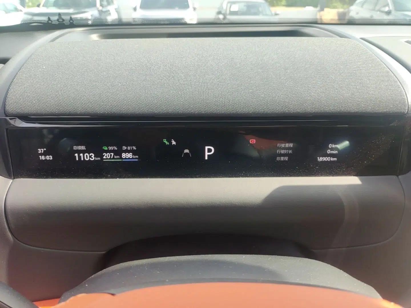 Used Geely Galaxy M9 2025 Model 210km Four-Wheel-Drive Leading Edition — миниатюра 19