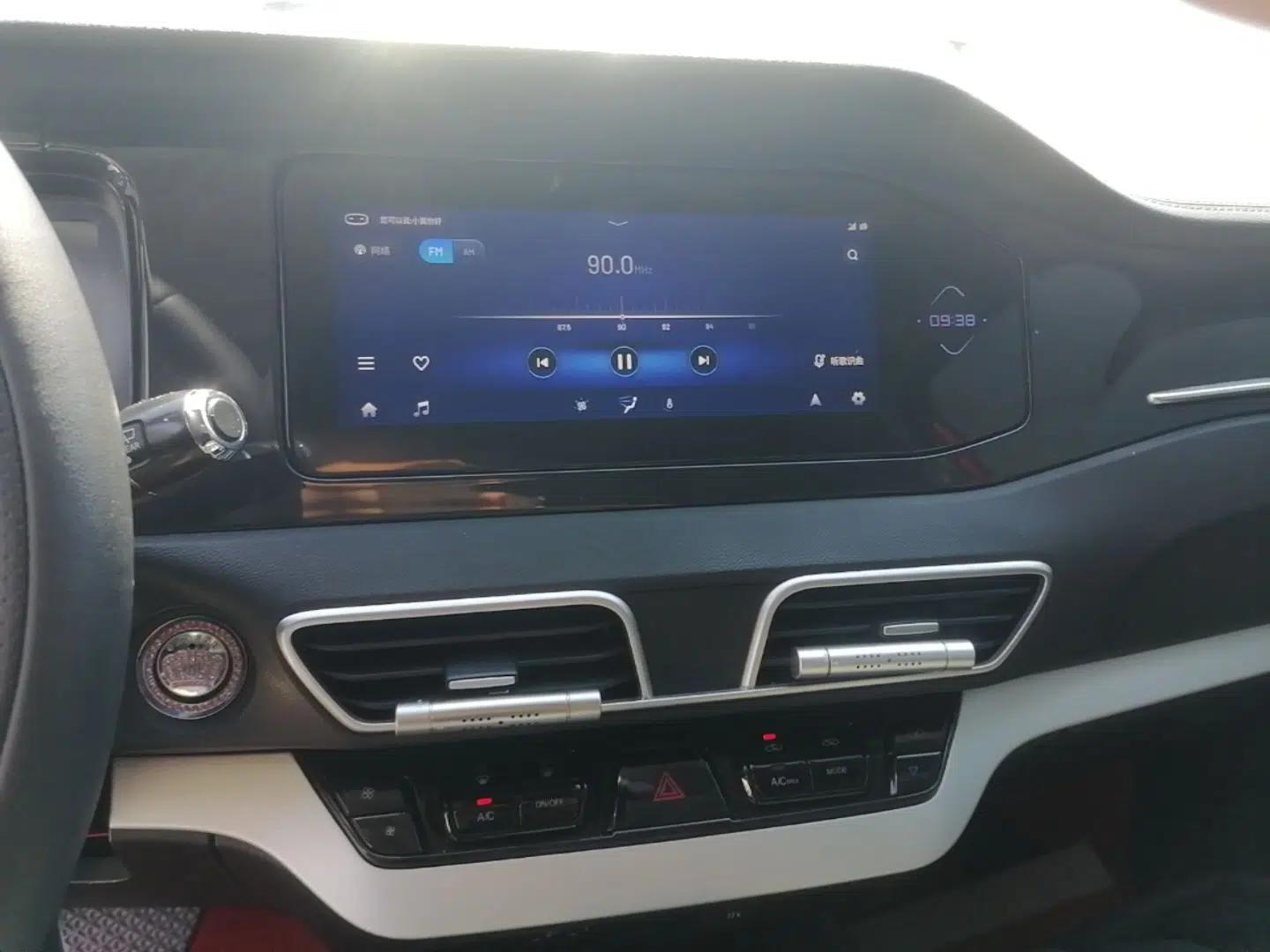 Used Cowin Xuanjie 2020 Updated 1.5L CVT Zhaо — миниатюра 15