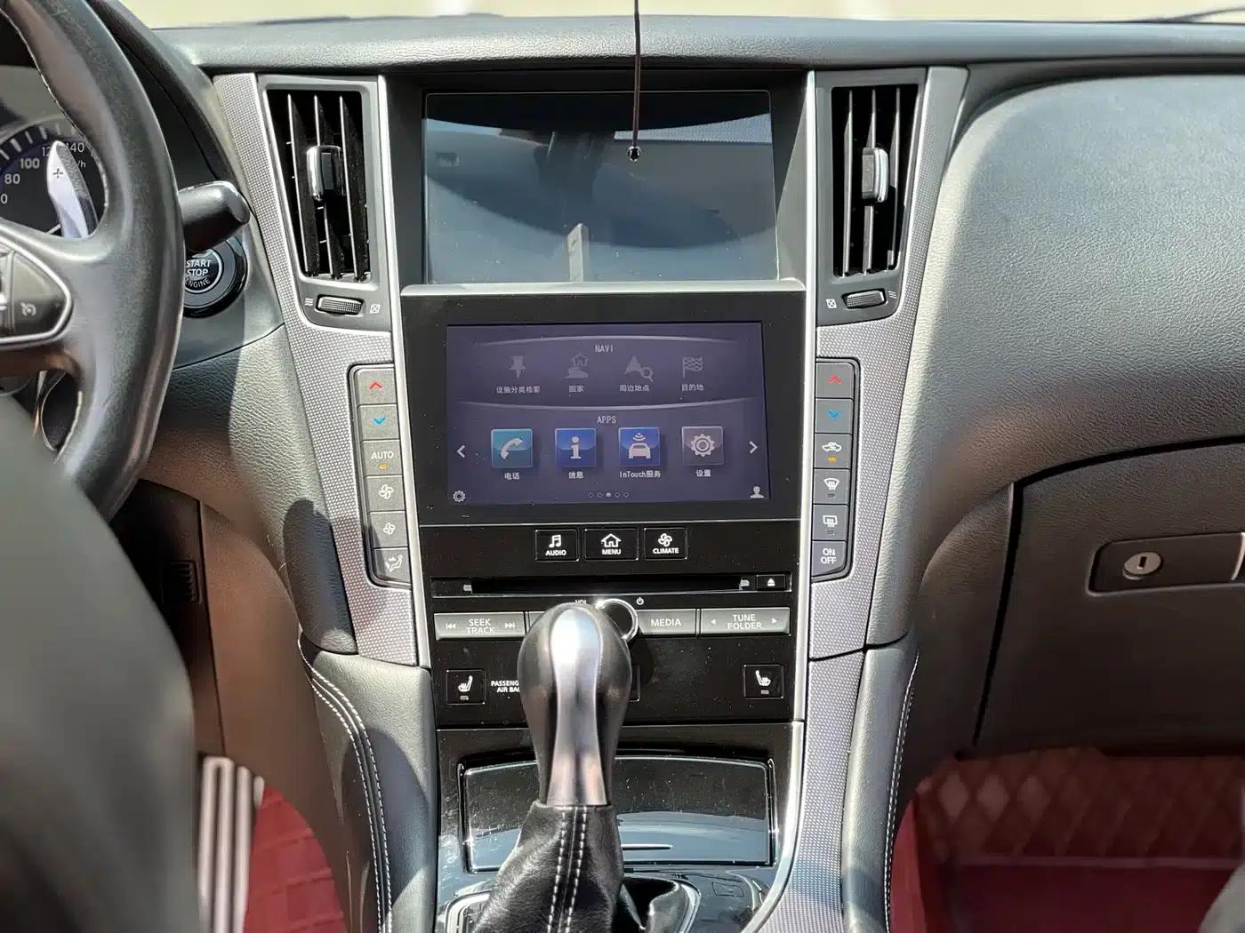 Infiniti Q50 2014 3.7L Luxury Sport Edition — миниатюра 13