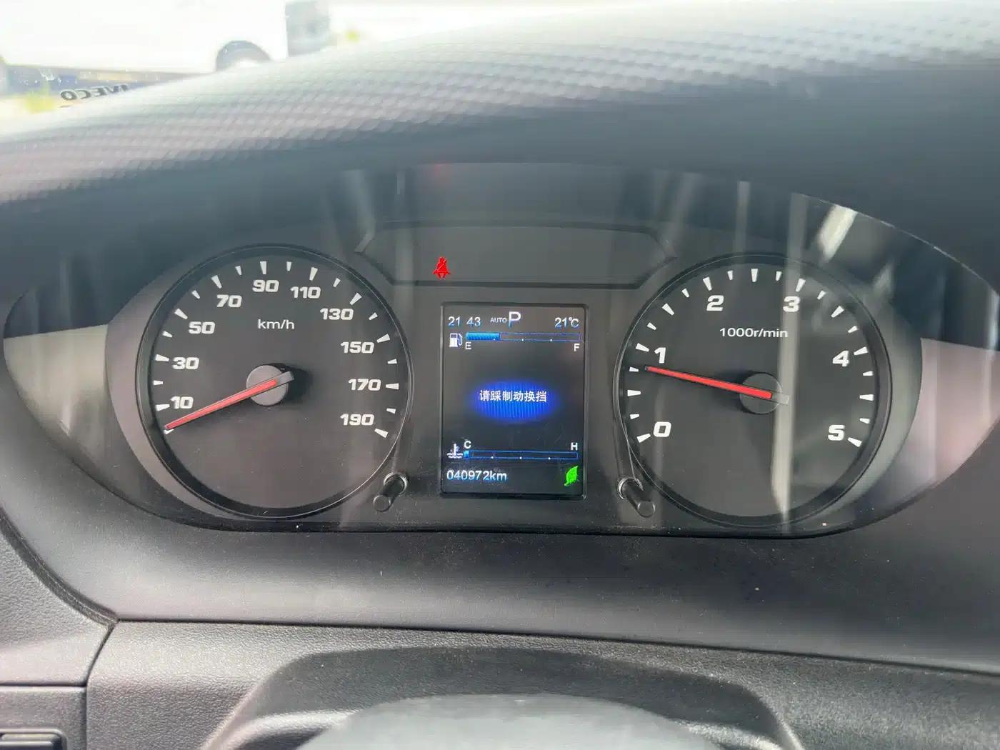 Iveco Daily 2020 3.0T Automatic Short Wheelbase High Roof F1C — миниатюра 19