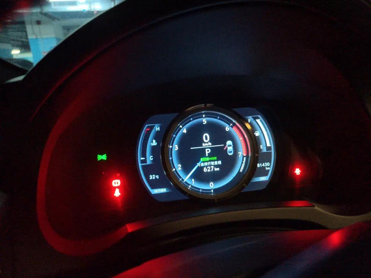 Used Lexus RC 2016 200t F SPORT Edition — миниатюра 11