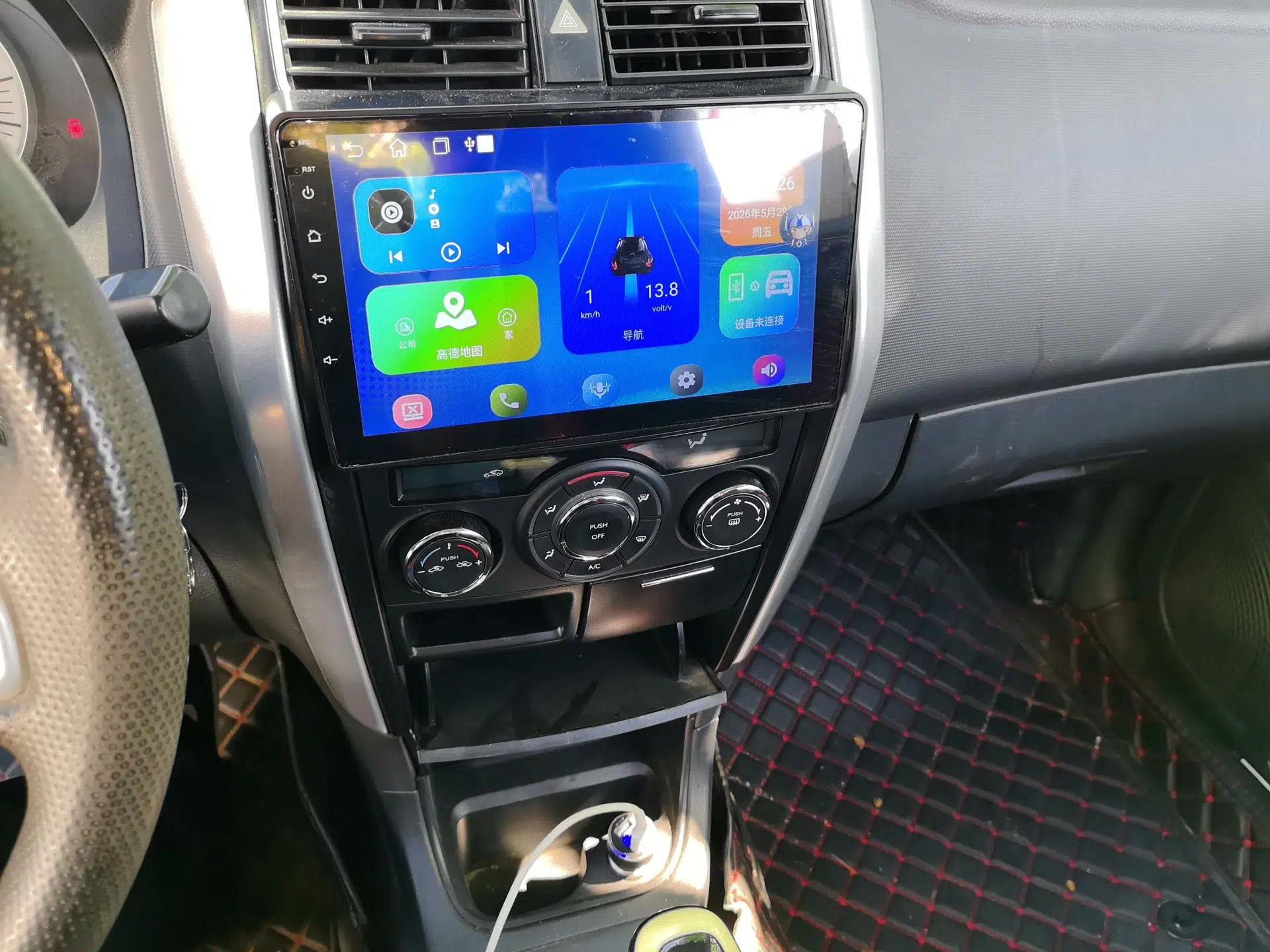 Used Suzuki Liana A6 2014 Hatchback 1.4L Manual Enjoyment Model — миниатюра 13
