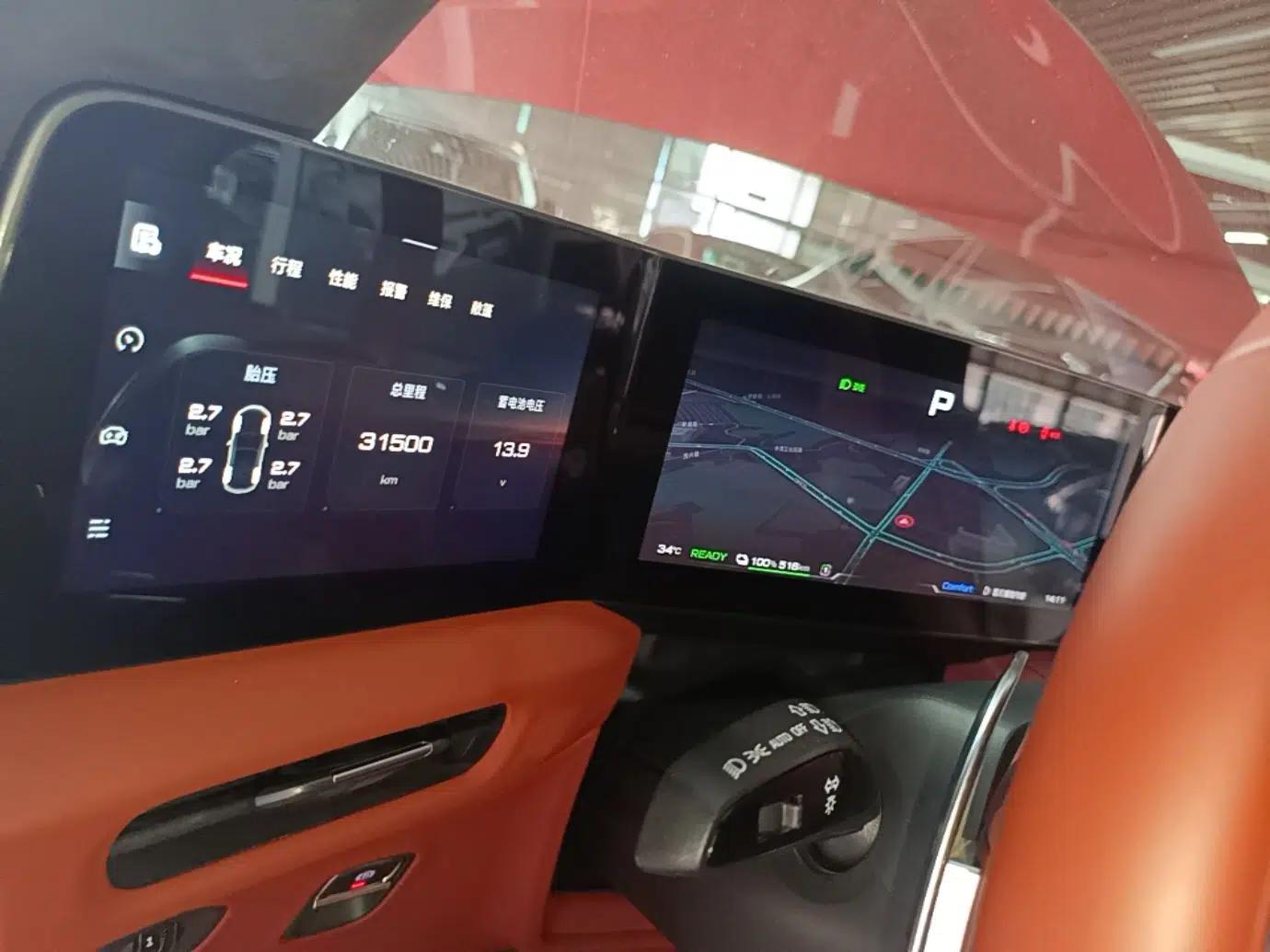 Used MG Cyberster 2024 501km Charming & Heartwarming Edition — миниатюра 14