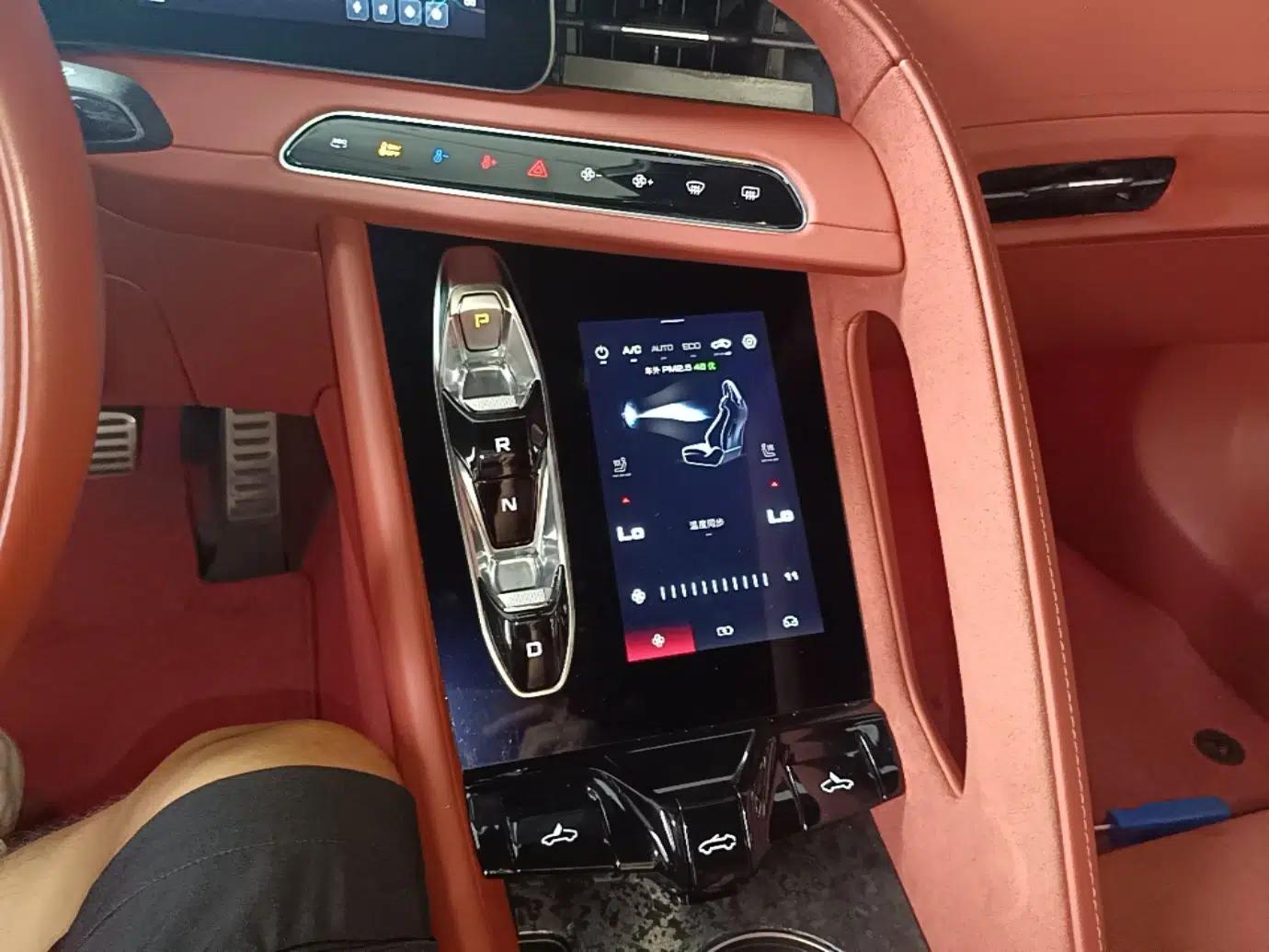 Used MG Cyberster 2024 501km Charming & Heartwarming Edition — миниатюра 15