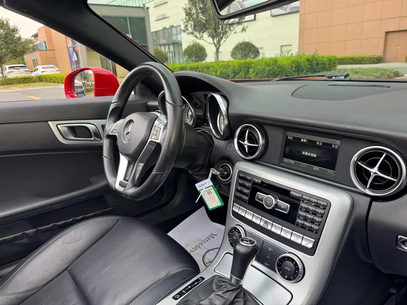 Mercedes-Benz SLK-Class 2011 SLK 200 Fashion Edition — миниатюра 11