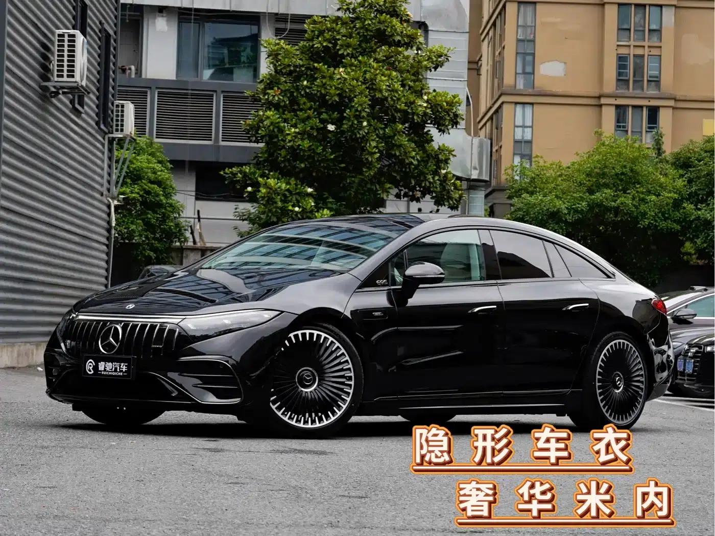 2022 Mercedes-Benz EQS AMG 53 4MATIC+ — миниатюра 1
