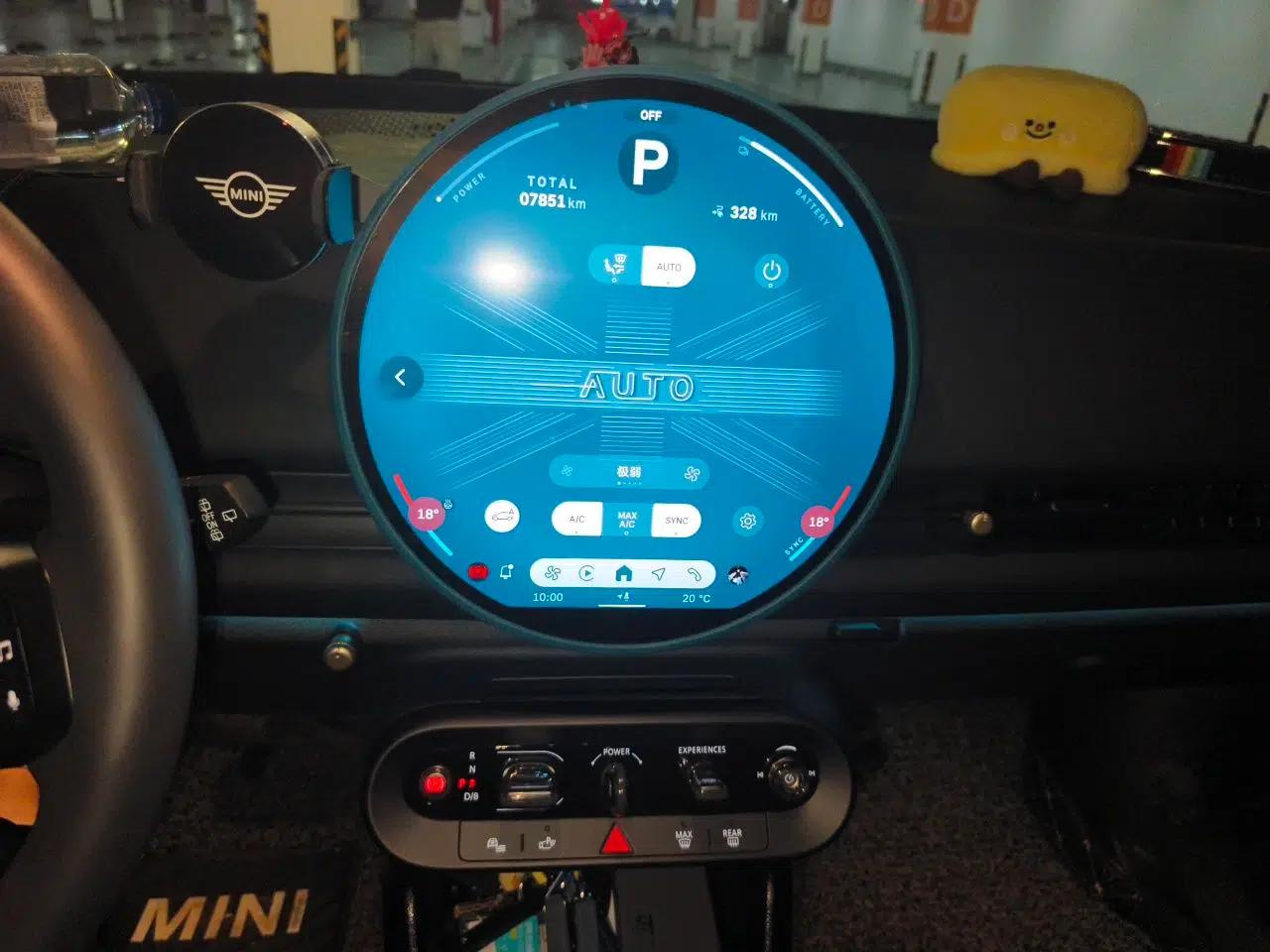 Used MINI Electric ACEMAN 2024 E Classic Edition — миниатюра 13