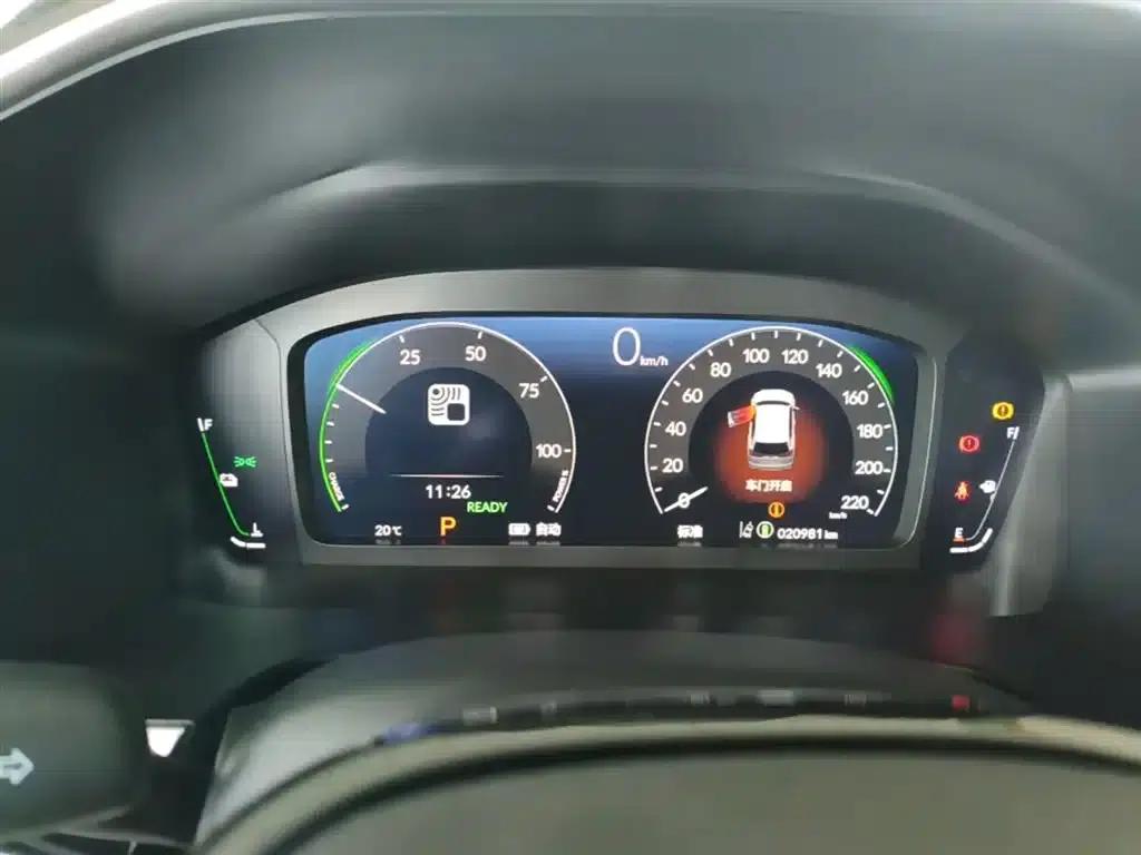 2023 Honda CR-V e:PHEV Supreme Edition — миниатюра 8