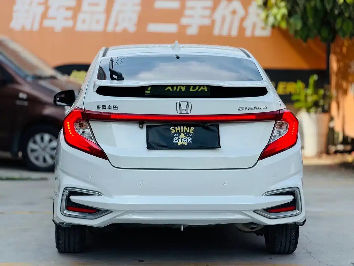 2017 Honda Crider 1.5L CVT Classic Edition — миниатюра 11