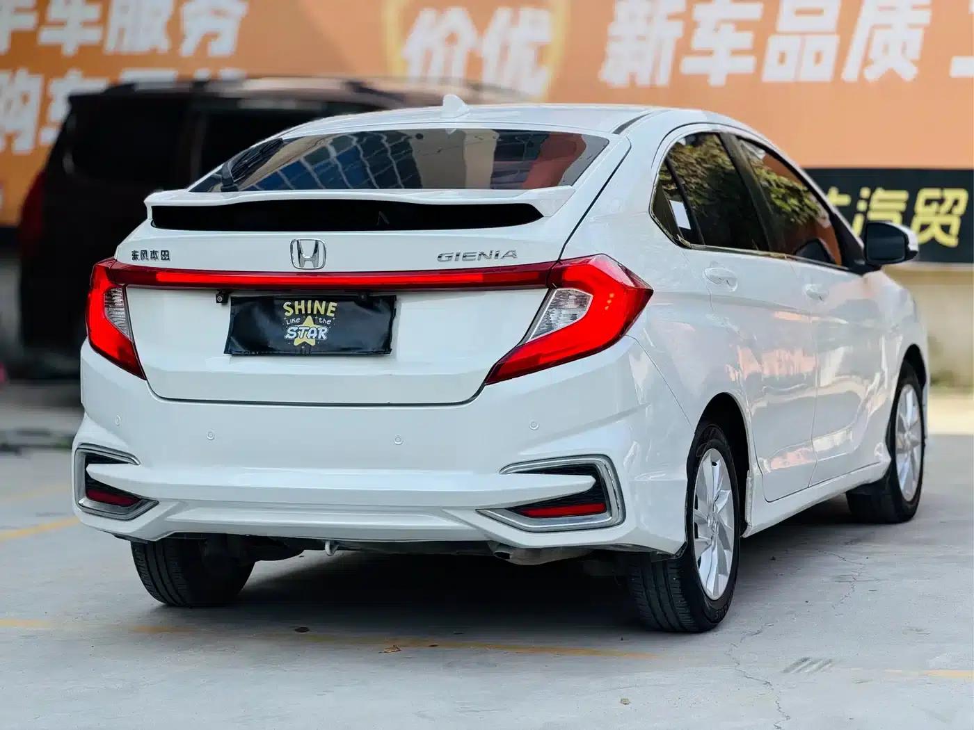 2017 Honda Crider 1.5L CVT Classic Edition — миниатюра 13