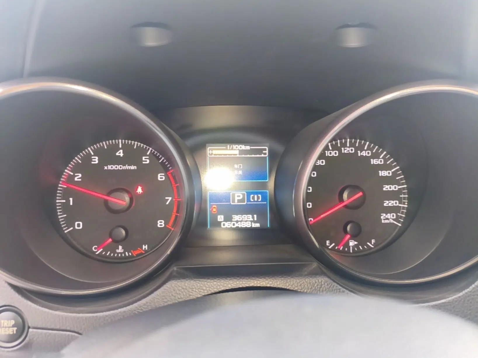 Used Subaru Legacy 2020 Revised Version 2.5i All-Wheel-Drive Fashion Edition — миниатюра 14