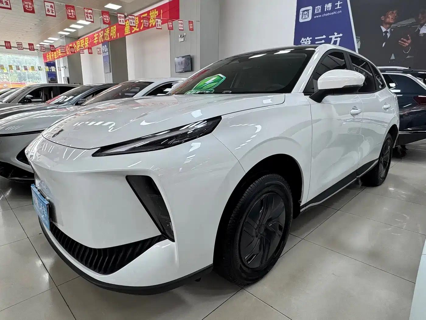 Xinghai X5 2025 530 Executive Edition — миниатюра 1