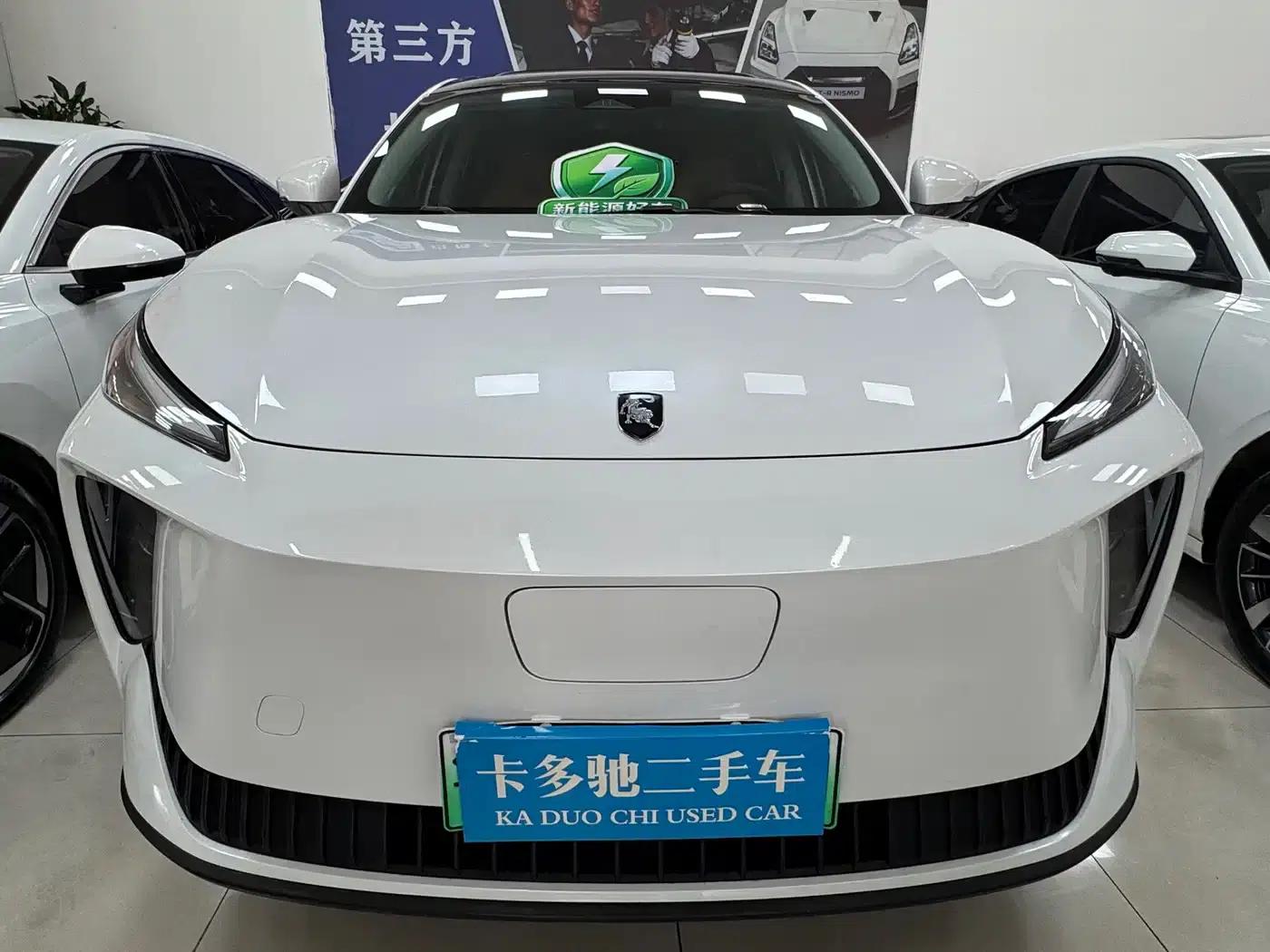 Xinghai X5 2025 530 Executive Edition — миниатюра 2