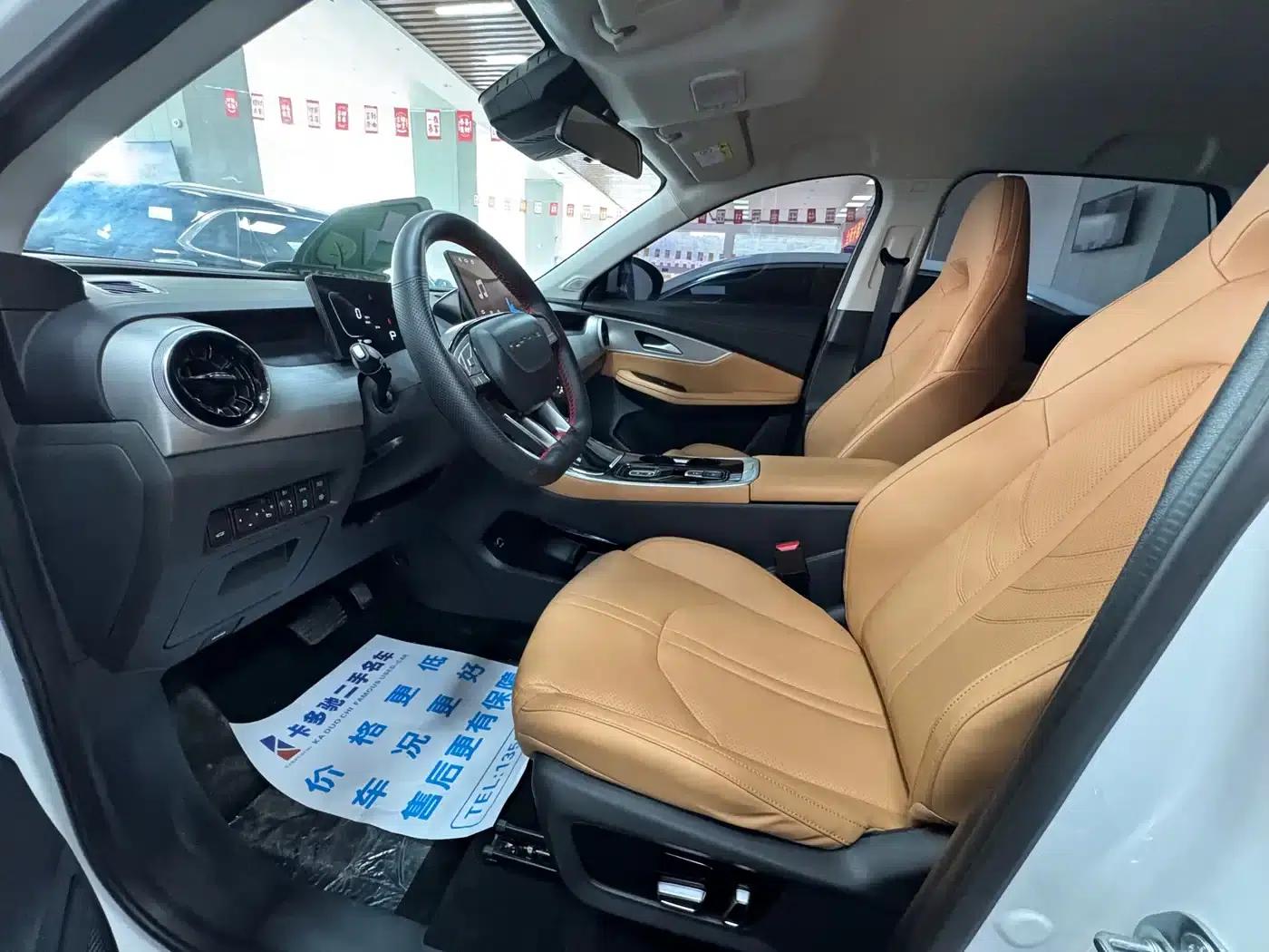 Xinghai X5 2025 530 Executive Edition — миниатюра 4