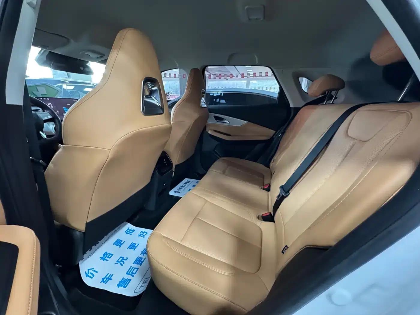 Xinghai X5 2025 530 Executive Edition — миниатюра 6