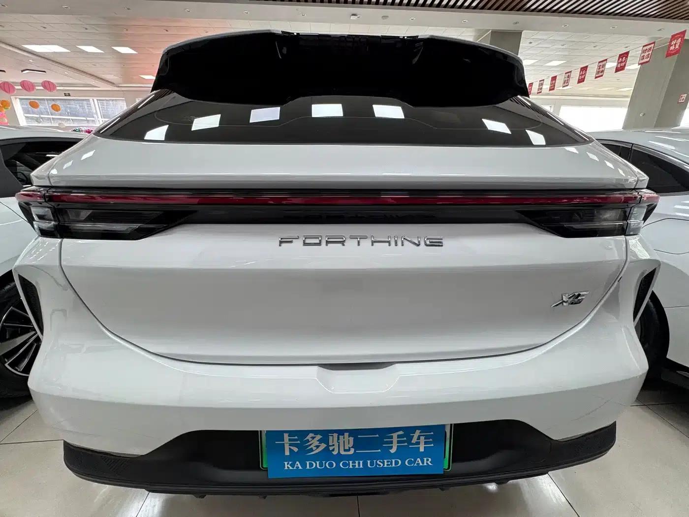Xinghai X5 2025 530 Executive Edition — миниатюра 8