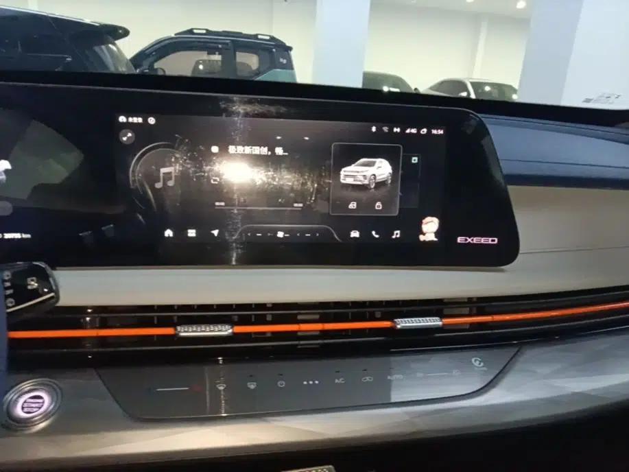 EXEED Zhuifeng C-DM 2023 1.5 TCI-DHT 80KM "Chengfengqi" Edition — миниатюра 15
