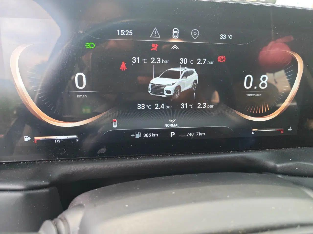 EXEED TX 2021 1.6T Two-Wheel Drive Superpower No. 3 — миниатюра 11