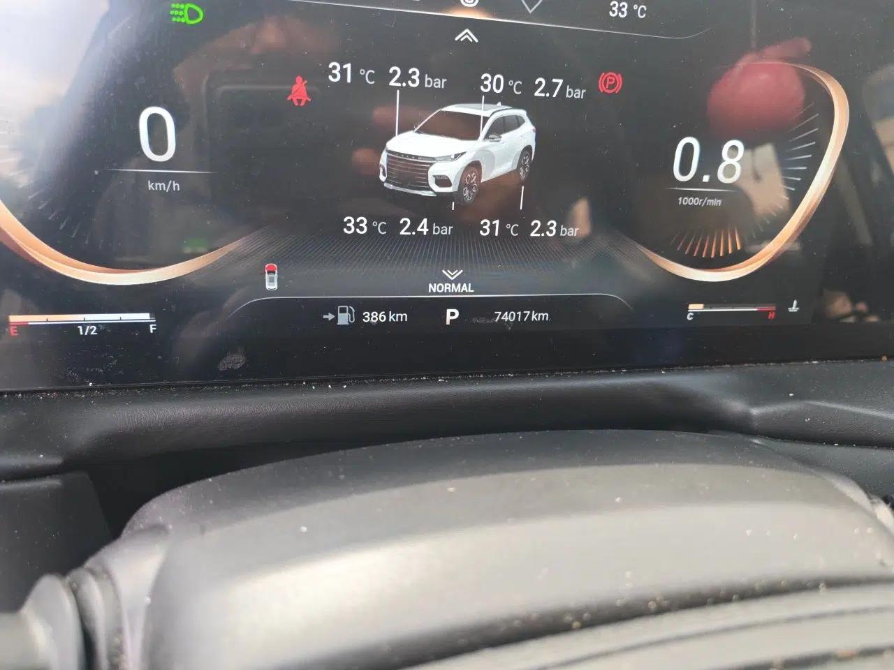 EXEED TX 2021 1.6T Two-Wheel Drive Superpower No. 3 — миниатюра 12
