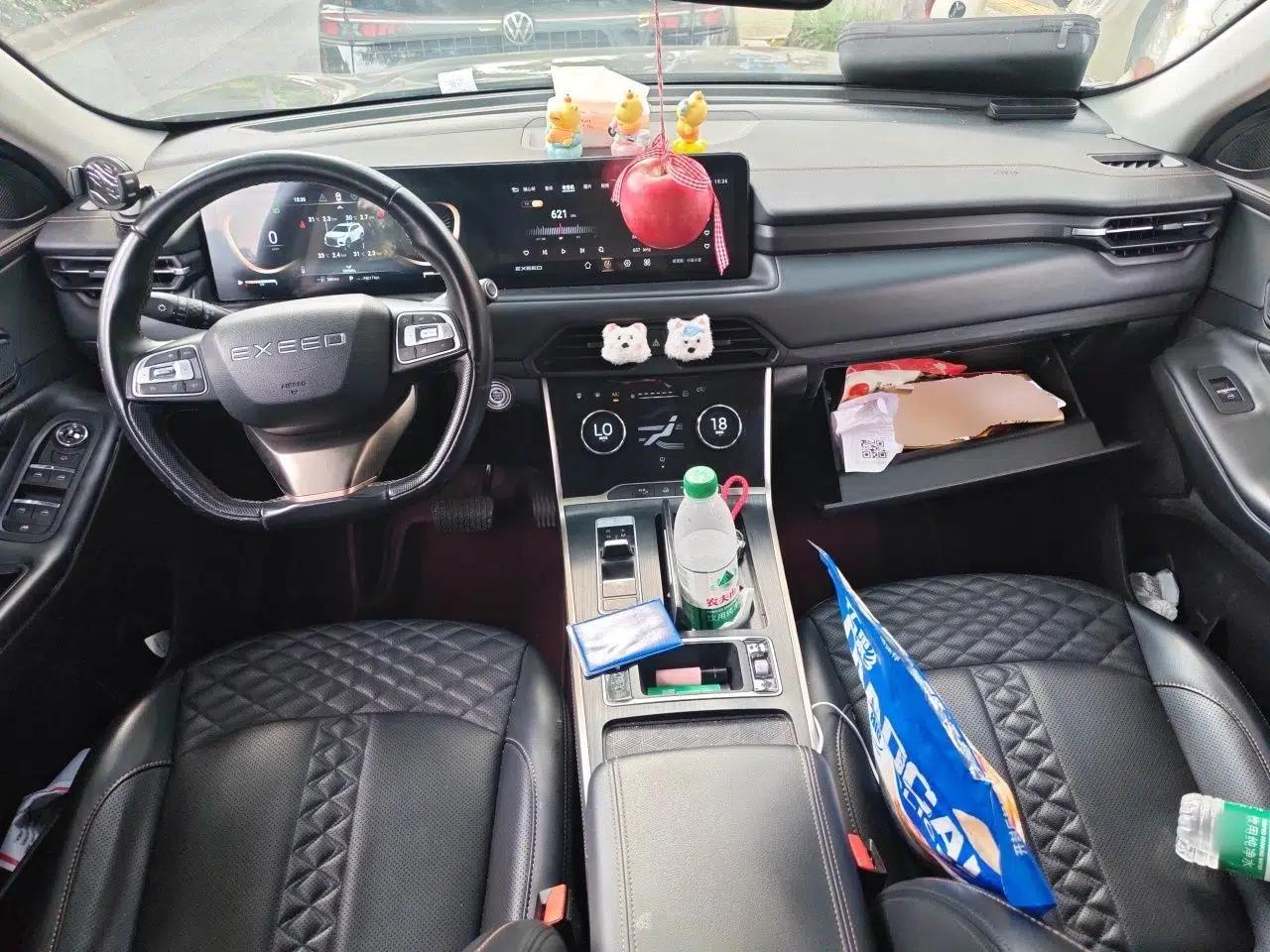 EXEED TX 2021 1.6T Two-Wheel Drive Superpower No. 3 — миниатюра 9