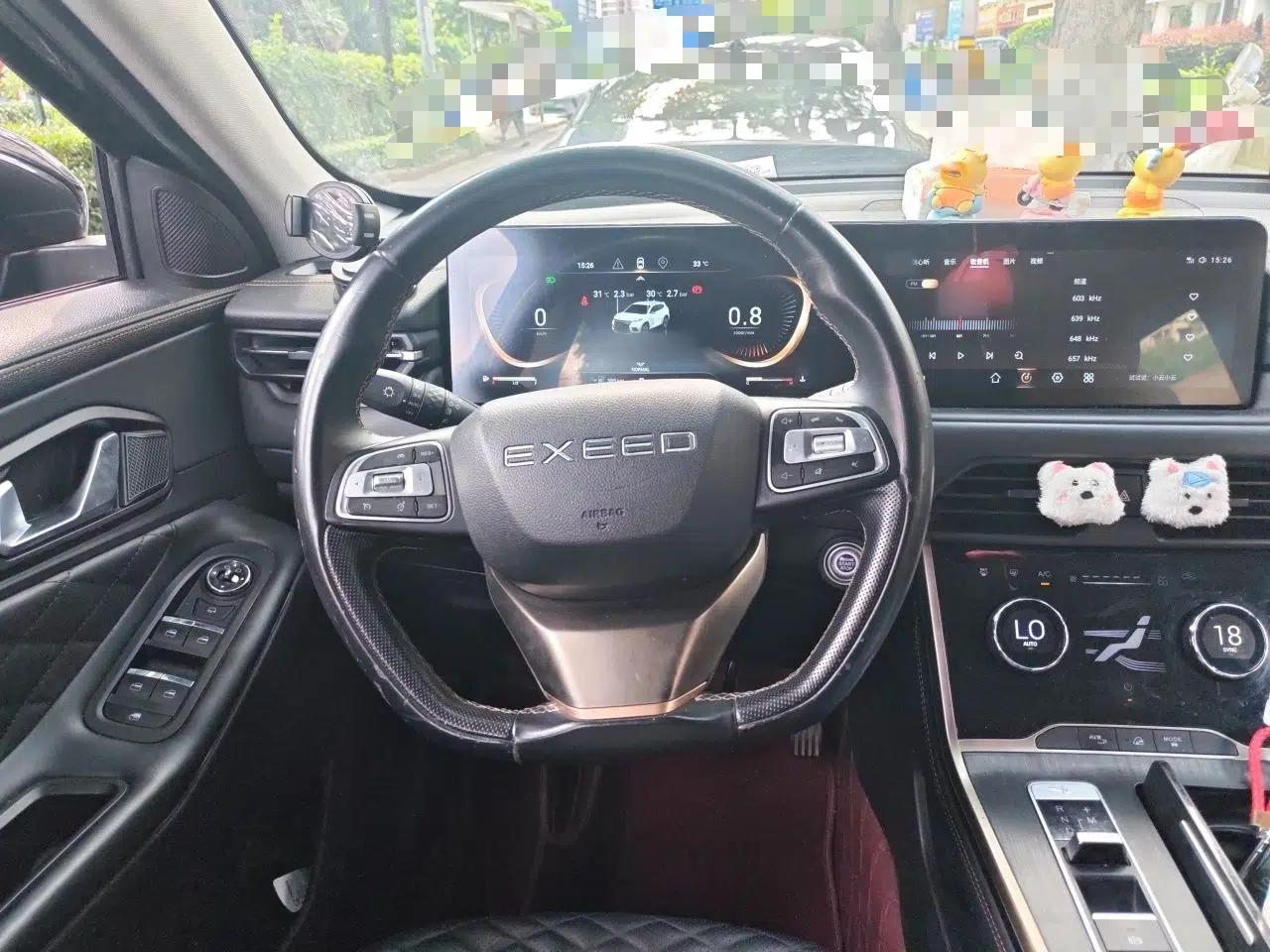 EXEED TX 2021 1.6T Two-Wheel Drive Superpower No. 3 — миниатюра 10