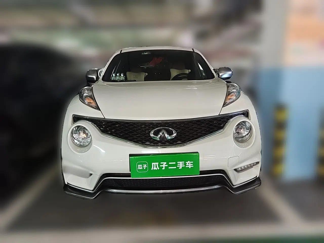 Infiniti ESQ 2014 1.6L Luxury Edition — миниатюра 2