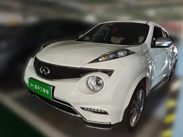 Infiniti ESQ 2014 1.6L Luxury Edition
