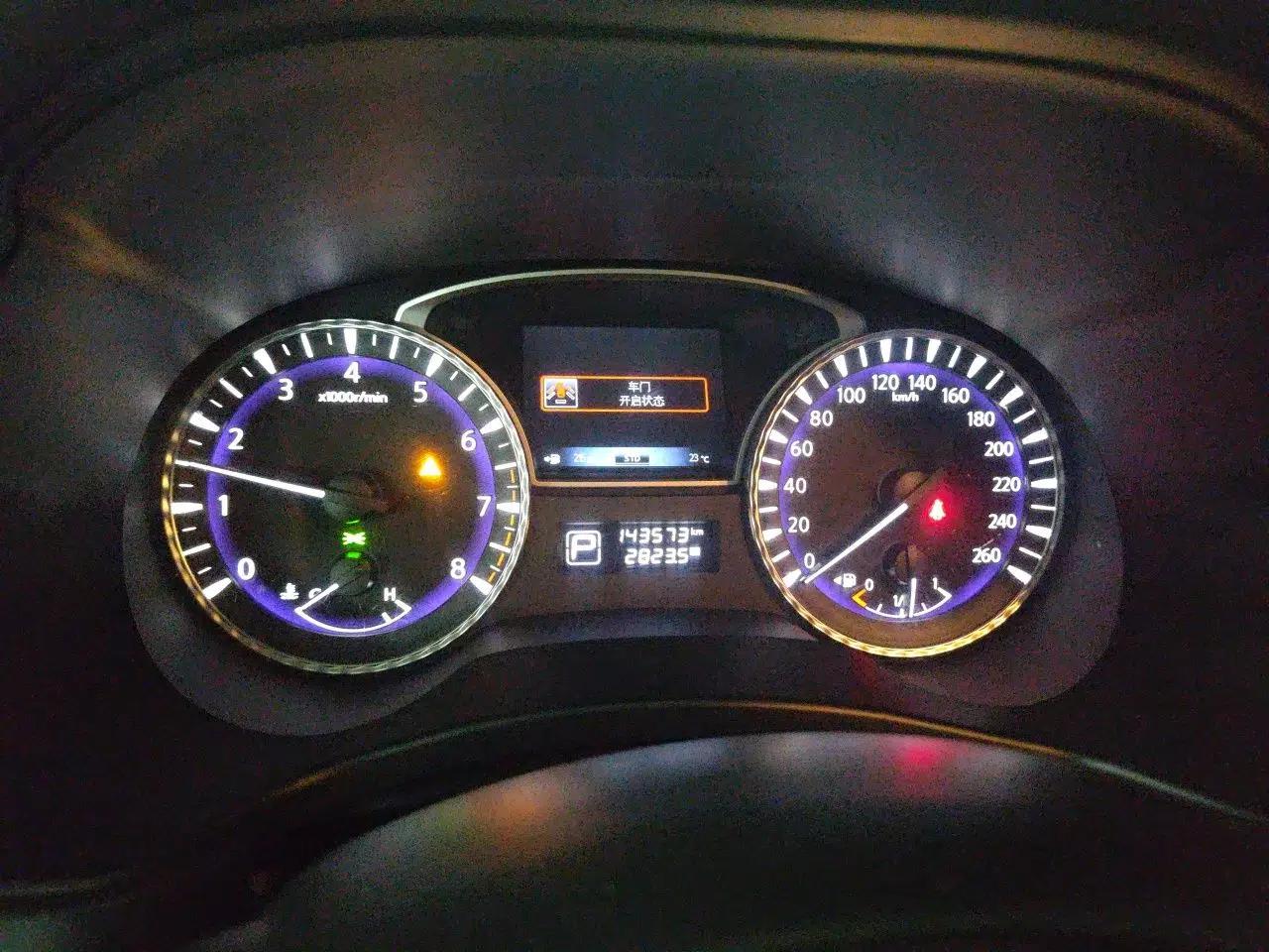 Infiniti JX 2013 JX35 4x4 All-Terrain Edition — миниатюра 11