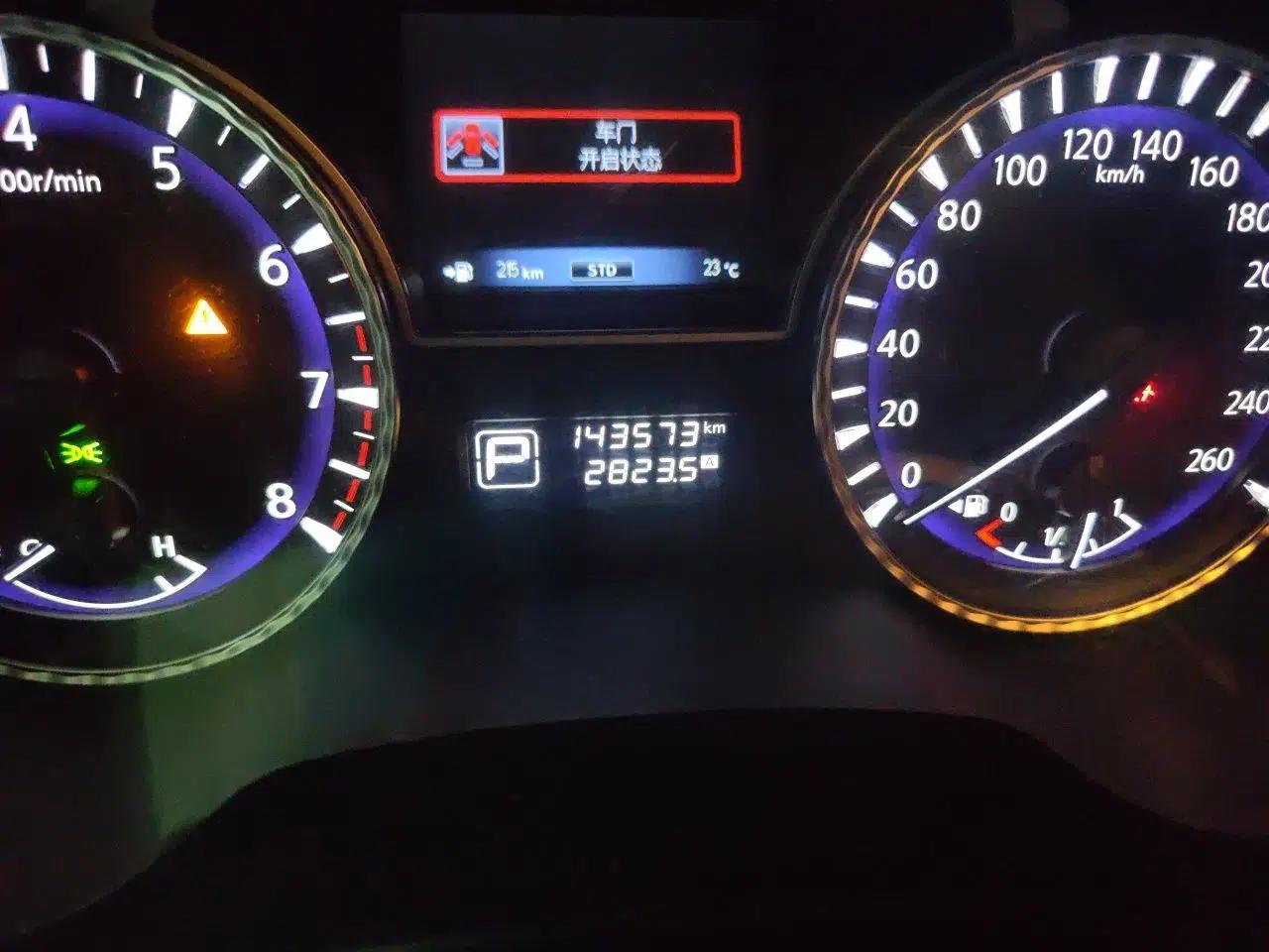 Infiniti JX 2013 JX35 4x4 All-Terrain Edition — миниатюра 12